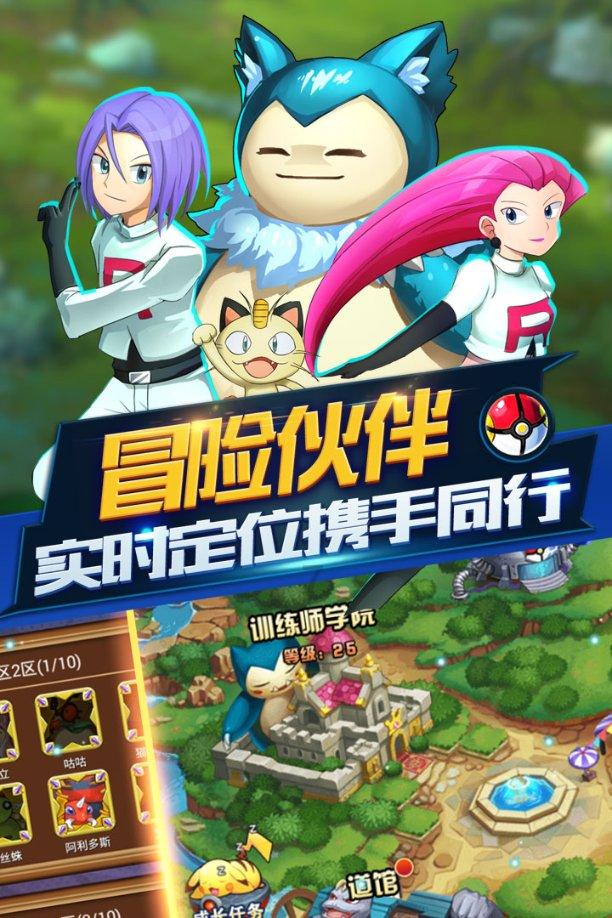 燃烧吧大脑免广告最新版