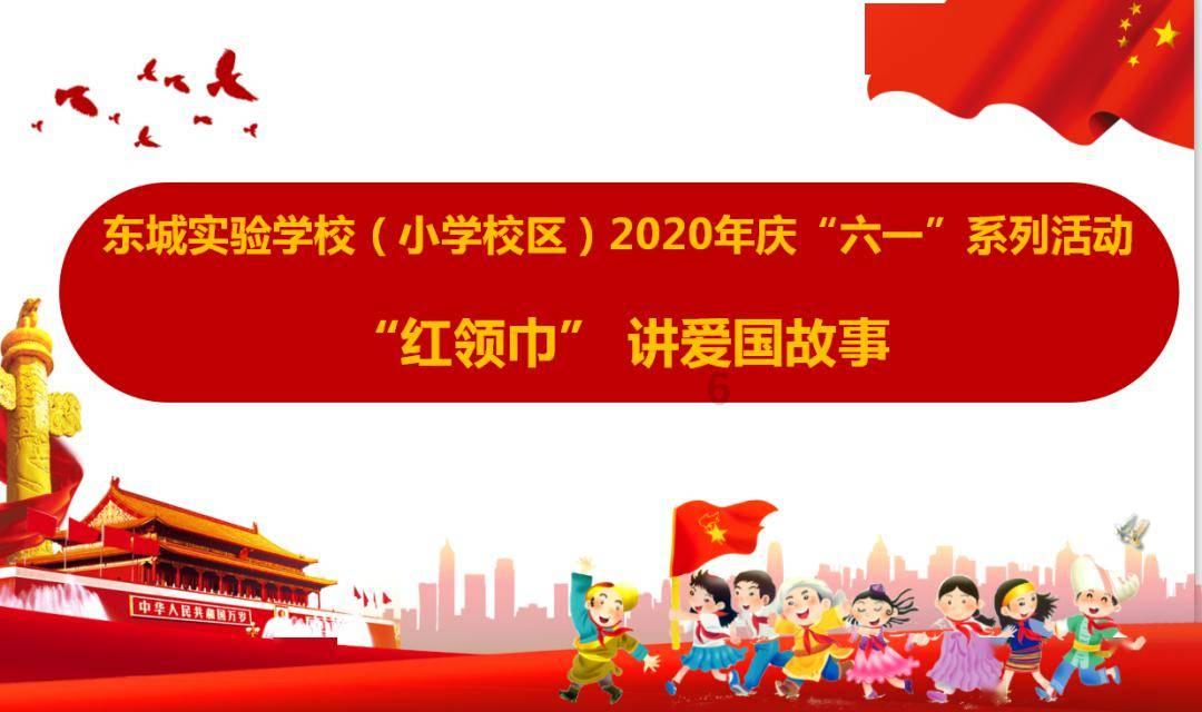 全民烧脑3去广告版