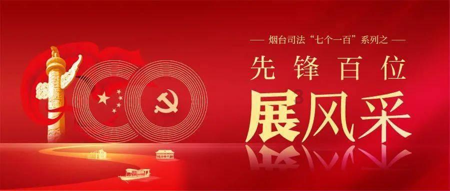 雷火官方网站入口