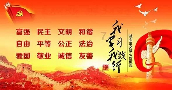 劳动节放假几天?-机智问答,智能解答您的疑问!