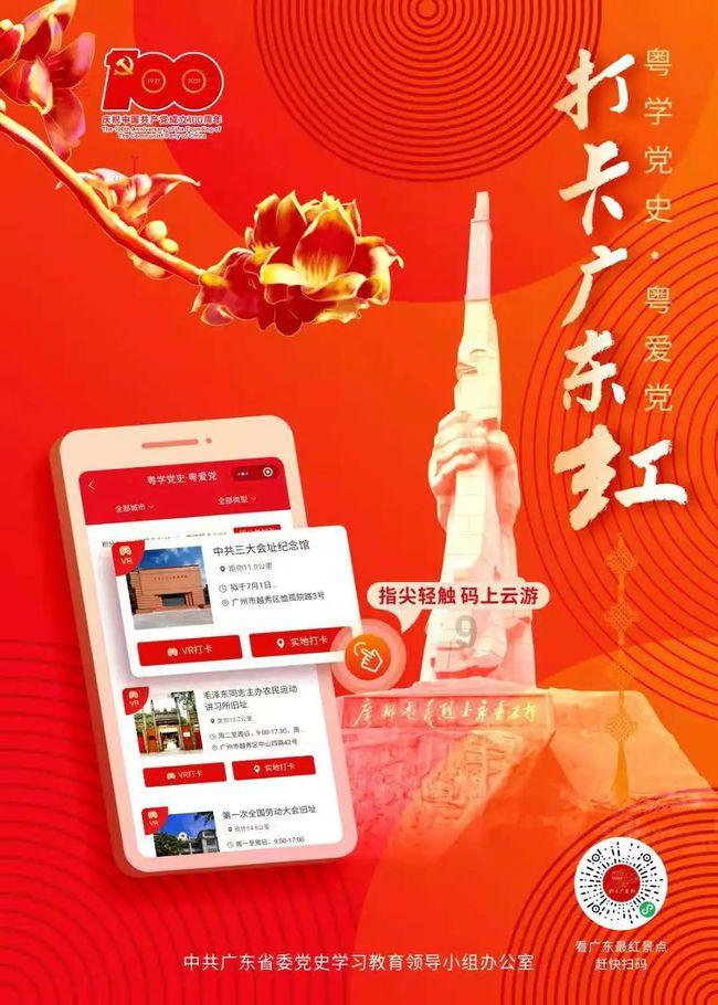 雷火官方网站入口