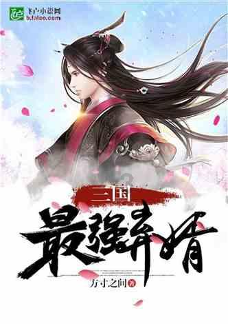 虫虫助手下载