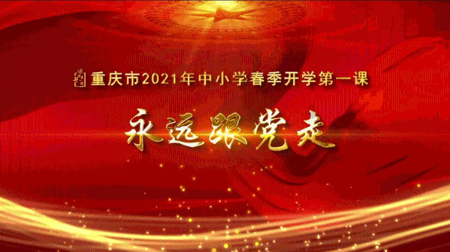 美图秀秀下载2023最新版