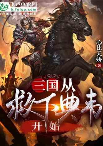 金牛座是一个理想主义者星座吗？他们会特别看重爱情吗？
